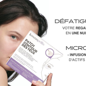 Boite_Patch_Contour_des_Yeux_pour_defatiguer_le_regarde_en_une_nuit